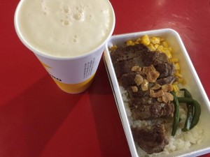 1人祝勝会(頭挙競馬場のペッパーランチ 1500円…高い)