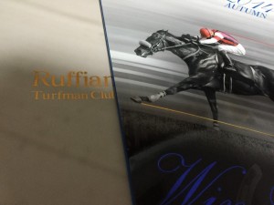 2014 ラフィアンとウインの2次募集カタログ
