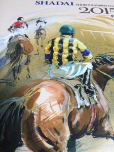 社台のカタログが届く！