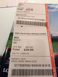 エイシンヒカリの単勝