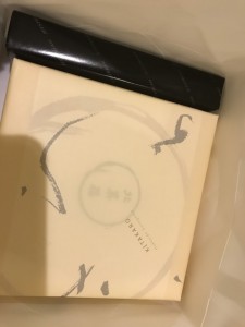 また来年も来たかろう