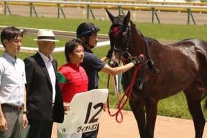 PHOTO BY YOKO KOBAYASHI