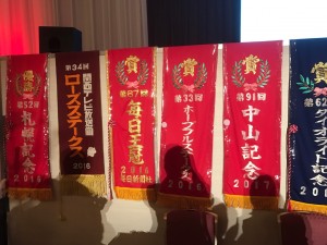 毎日王冠を食べてみたい