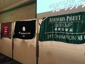 1つシルクに欲しい