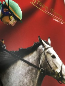 帽子は緑