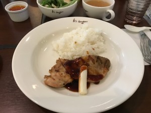 厚真産ホワイトチキンのグリルプレート