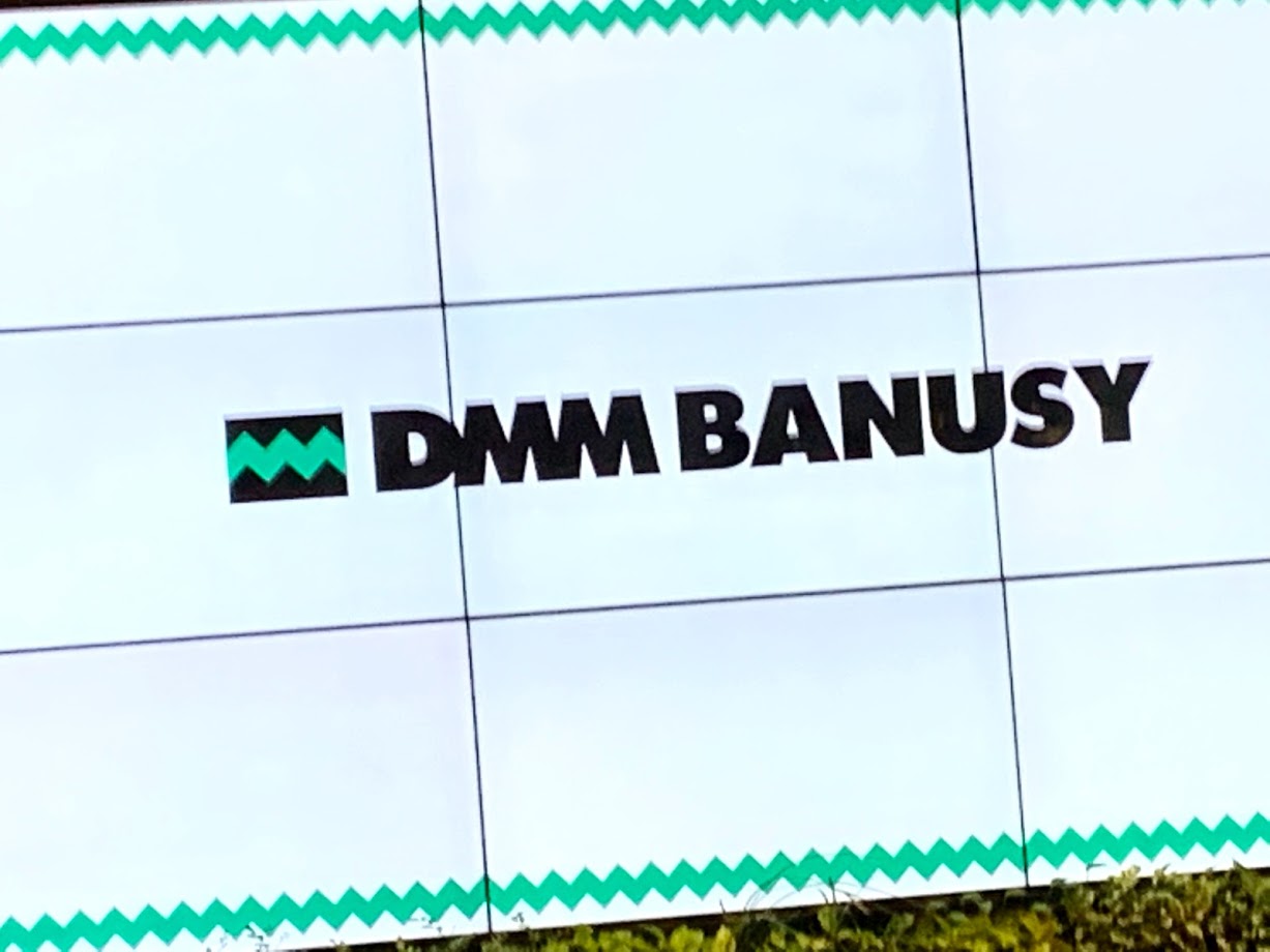 DMMバヌーシー 2019年度新規募集は8月1日12時から開始 いろいろ変更もあり