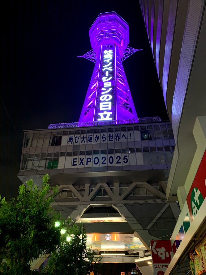 シルクホースクラブ 2019年度第1回追加募集馬の1頭が変更に