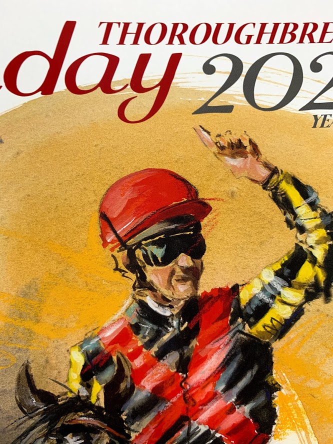 2020年サンデーサラブレッドクラブ募集馬を適当に検討してみる ドバイマジェスティ2019にしま…