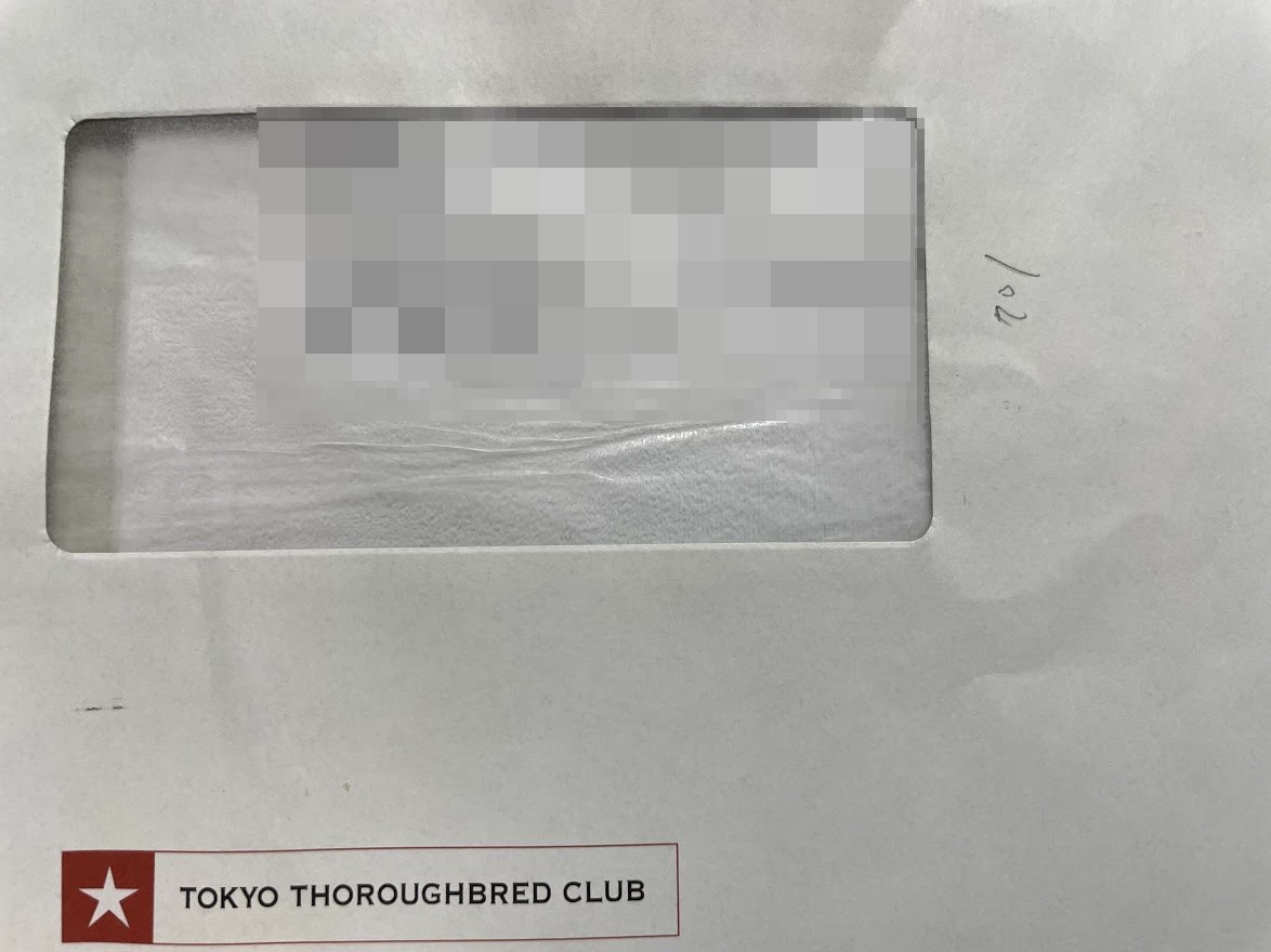 東京サラブレッドクラブ 2021年度のカードデザイン | 馬主にゅーす