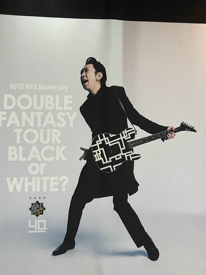 HOTEI 40th Anniversary 〜Double Fantasy Tour〜 “BLACK or WHITE ?”に行ってきた