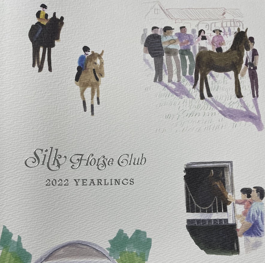 シルクホースクラブの2022年度募集馬カタログが届く