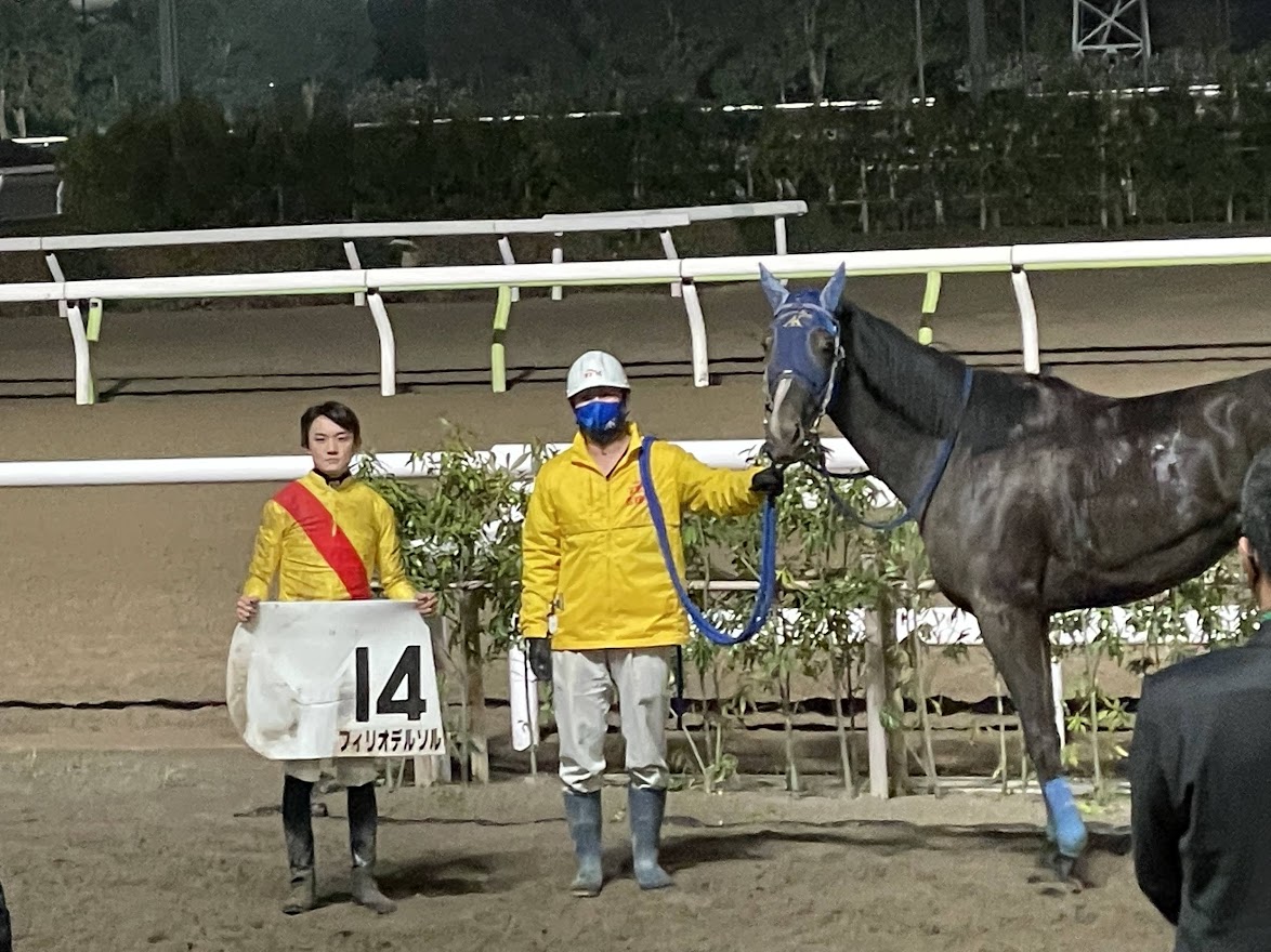 大井競馬場にステーキ食べに＆ビール飲みに行ってきた 会員の口取りやってた羨まちい